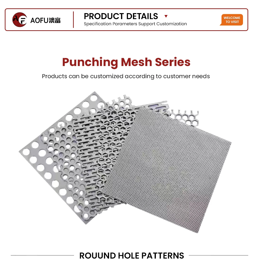 Aofu Wiremesh Laser-Cut Perforated Metal Mesh Suppliers Diamond Hole Aluminum Perforated Metal China 2.44m 3m Board Length Galvanized Perforated Metal Cladding